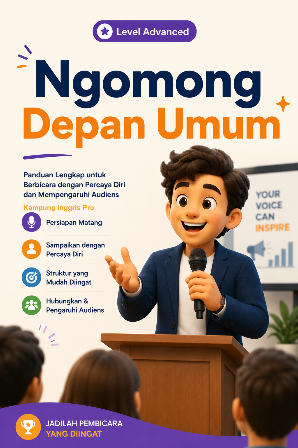 Ngomong Depan Umum